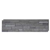 DuraKwik Stone 308VAP Siding Panel, 13 in L, 48 in W, 2 in Thick, Interlocking Edge, Ledgestone Profile, Volcano Ash